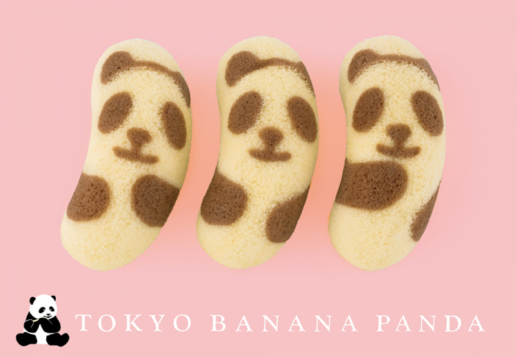「東京ばな奈」がパンダになった！上野動物園のシャンシャン公開と同日発売