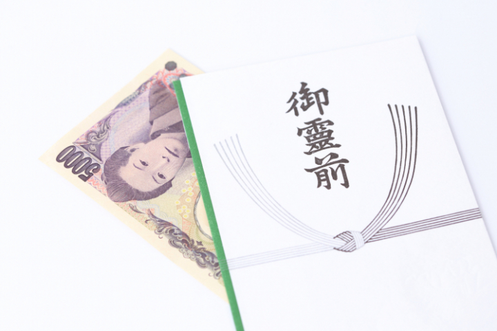 香典 お札