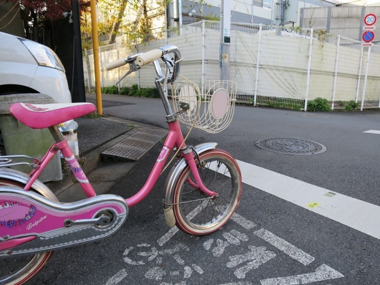 交差点 バイク 自転車 出会いがしら 事故