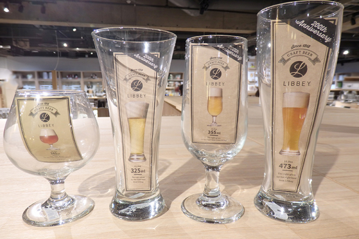 LIBBEY(リビ-) クラフトビアシリーズ