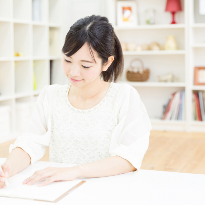 貯まる人ほど実践！年の初めに「欲しいものリスト」を書き出して、メリハリ家計を作ろう！【お金が貯まる年末年始の過ごし方＃3】