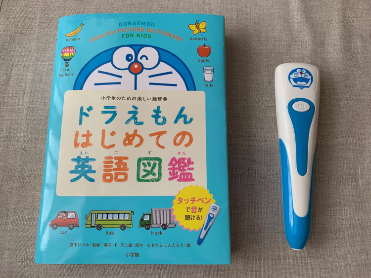 I M Doraemon タッチペンで発音が聞ける ドラえもんはじめての英語図鑑 が楽しい Kufura クフラ 小学館公式