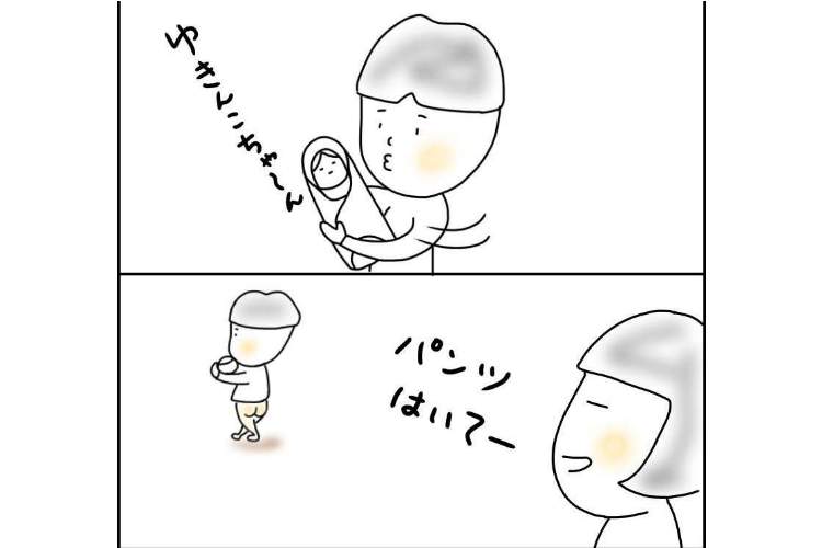 困った！ご機嫌になると息子は【3歳児あるある】