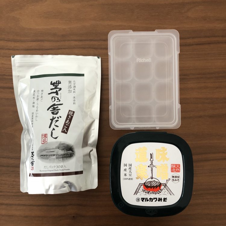 お湯を注ぐだけで完成 多忙な日のごはん作りを救ってくれる 具沢山の 味噌玉 はこんなふうに Kufura クフラ 小学館公式