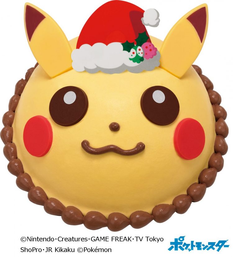 ピカチュウやミニオンがアイスケーキに サーティワン でクリスマス限定キャンペーンが11月1日から開催 Kufura クフラ 小学館公式