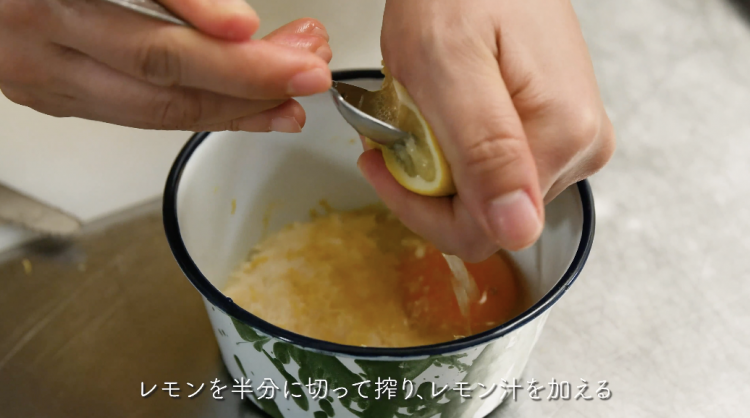 焼きそば麺 で作る本格カルボナーラ 生クリームなしで レモンの酸味が爽やか スヌ子さんの焼きそばレシピ 2 Kufura クフラ 小学館公式