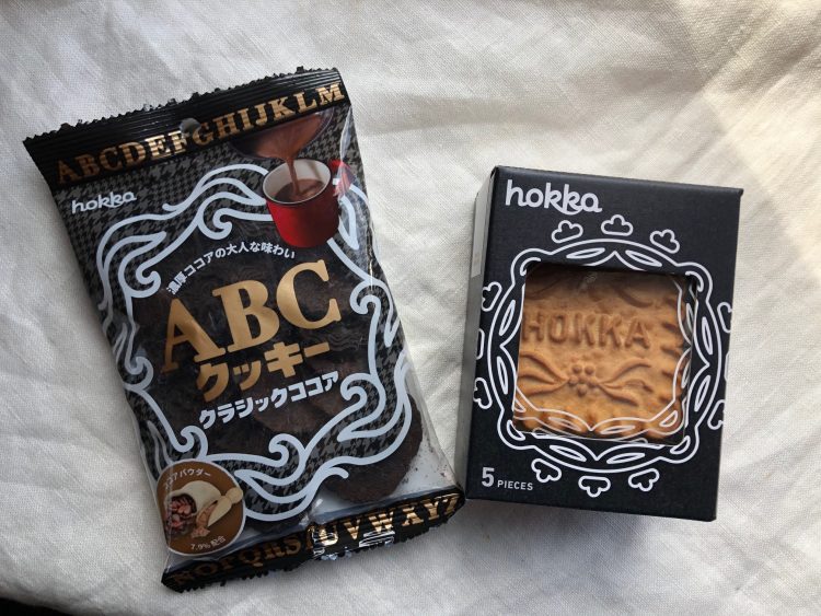 Hokka のサクサクぶりがハンパない フードジャーナリストが気づいたら買ってばかりいるお菓子メーカーの秘密 Kufura クフラ 小学館公式