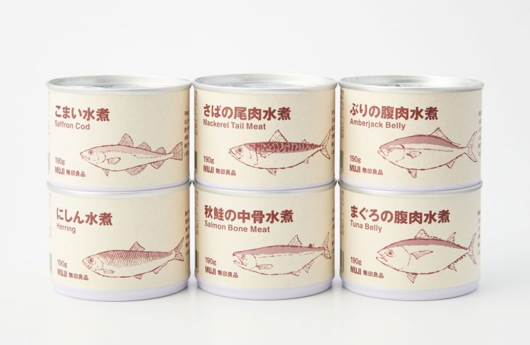 無印良品から「魚の缶詰」シリーズが新発売！魚のおいしさを丸ごと