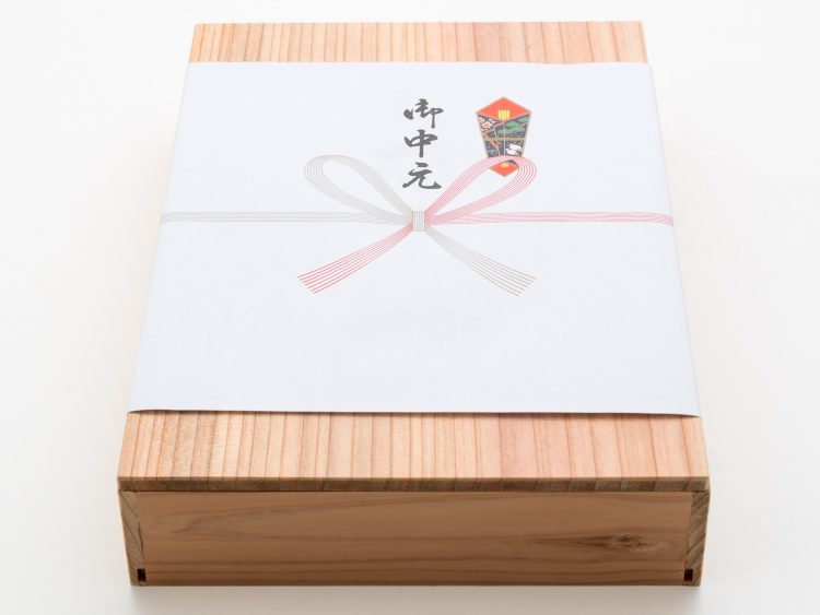 内のし