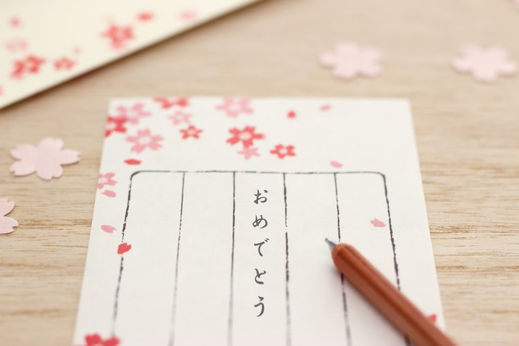 最近書けない漢字が多くなったな 漢字を忘れないために普段あえて手書きするといいこと Kufura クフラ 小学館公式