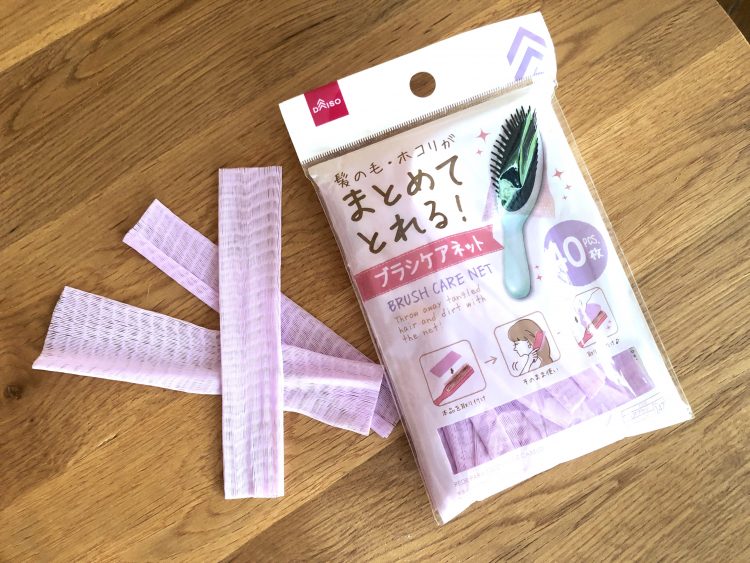 髪の毛・ホコリがまとめてとれる!ブラシケアネット
