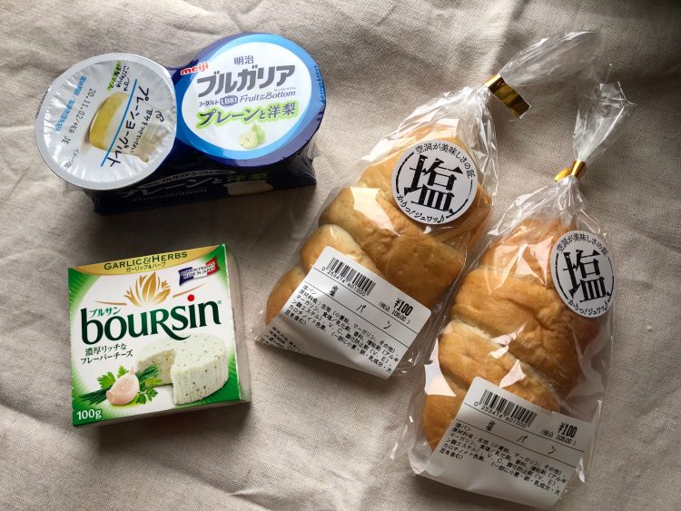 あのスーパーのパンにヨーグルト…最近の朝食はこれがお気に入りです【81歳の料理家・祐成陽子さんの、ずっと美味しいモノ】#18