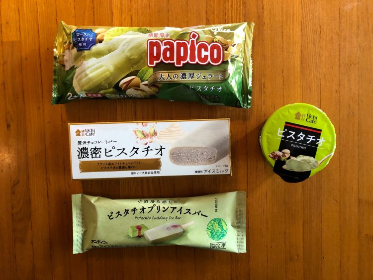 今 ピスタチオ熱が最高潮 おいしい ピスタチオスイーツ をズラリ食べ比べ Kufura クフラ 小学館公式