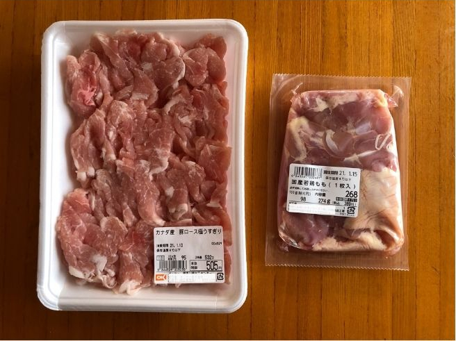 Ok行ったら肉を買え 庶民の味方 Okストアー で買うべきものはこれでした Kufura クフラ 小学館公式