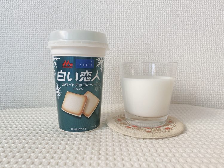 「白い恋人」がドリンクになった。再現度高し！【本日のお気に入り】