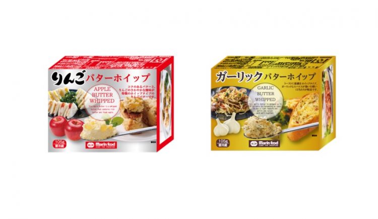 大ヒット「たらこスプレッド」シリーズに注目の新商品「りんごバター」「ガーリックバター」が登場！