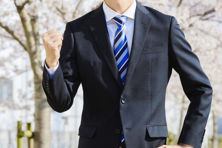 相場やおすすめの品は？就職祝いを贈るとき、受け取ったときのマナー