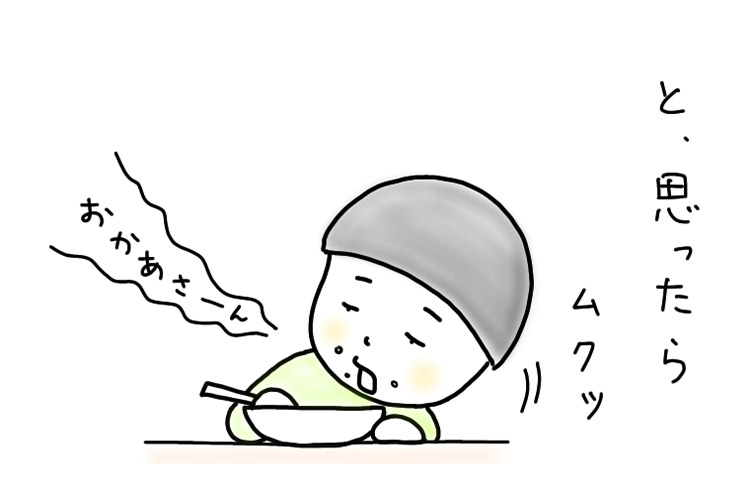 【5歳児あるある】夕食の途中で眠ってしまった息子。起き上がったと思ったら、まさかの発言！