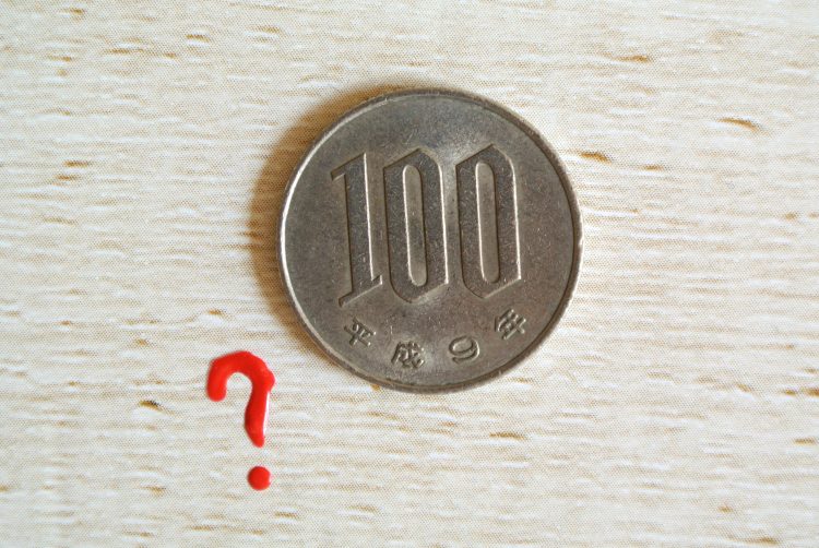 ママ304人が選ぶ「いちばん好きな100円ショップ」ランキング！最も支持されたのは…!?