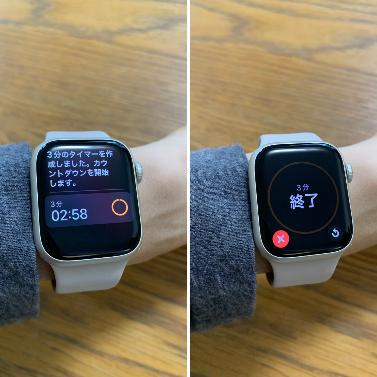 Apple Watch 使ってよかったこと10 今さらデビューのママ編集者が働く主婦目線でレビュー Kufura クフラ 小学館公式