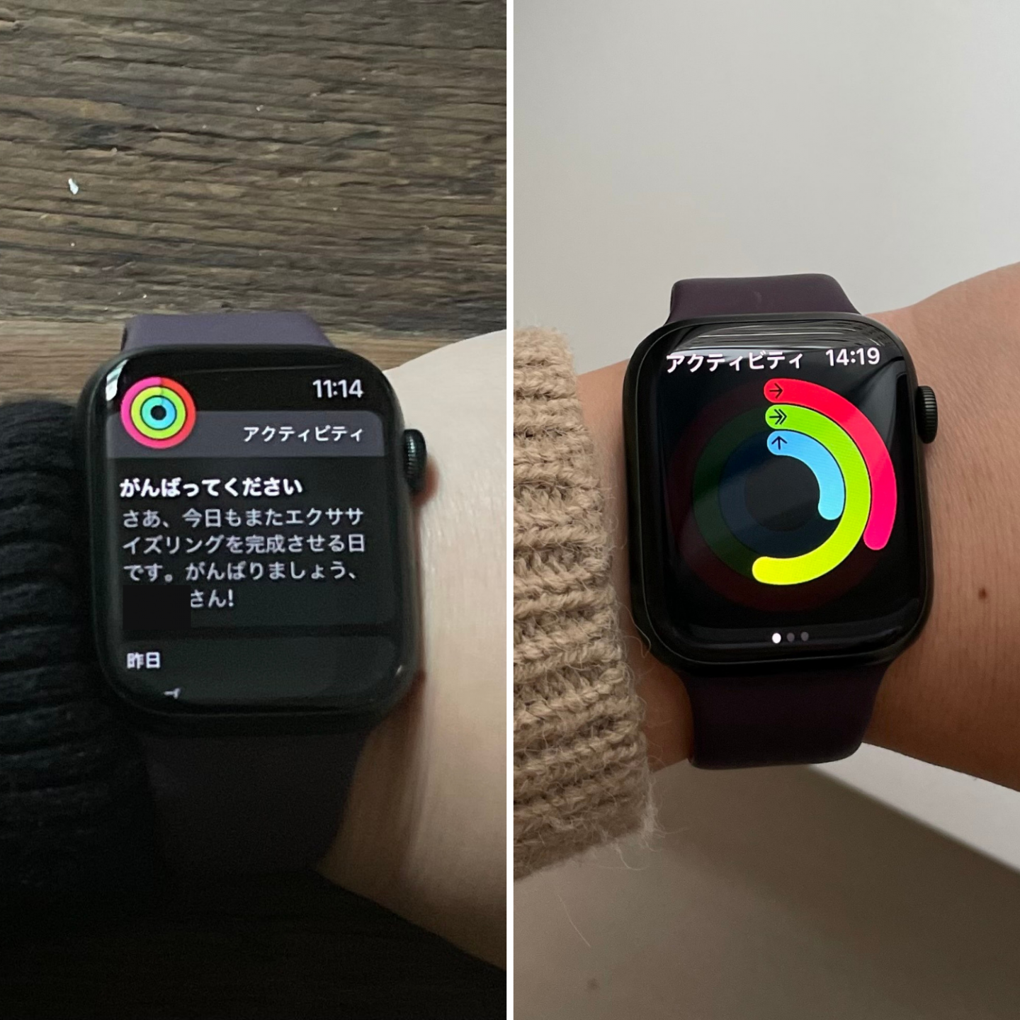 Apple Watch 使ってよかったこと10】今さらデビューのママ編集者が働く