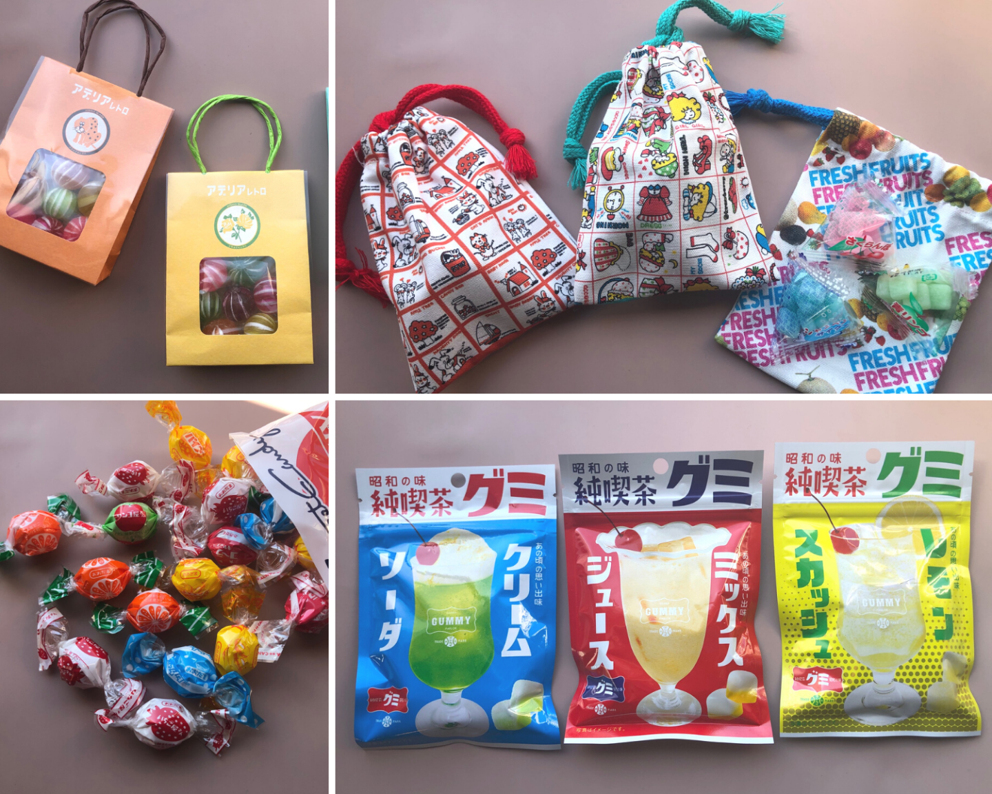逆に新鮮！「昭和レトロ」なパッケージのお菓子たち【プチプラ極上ギフト＃2月】