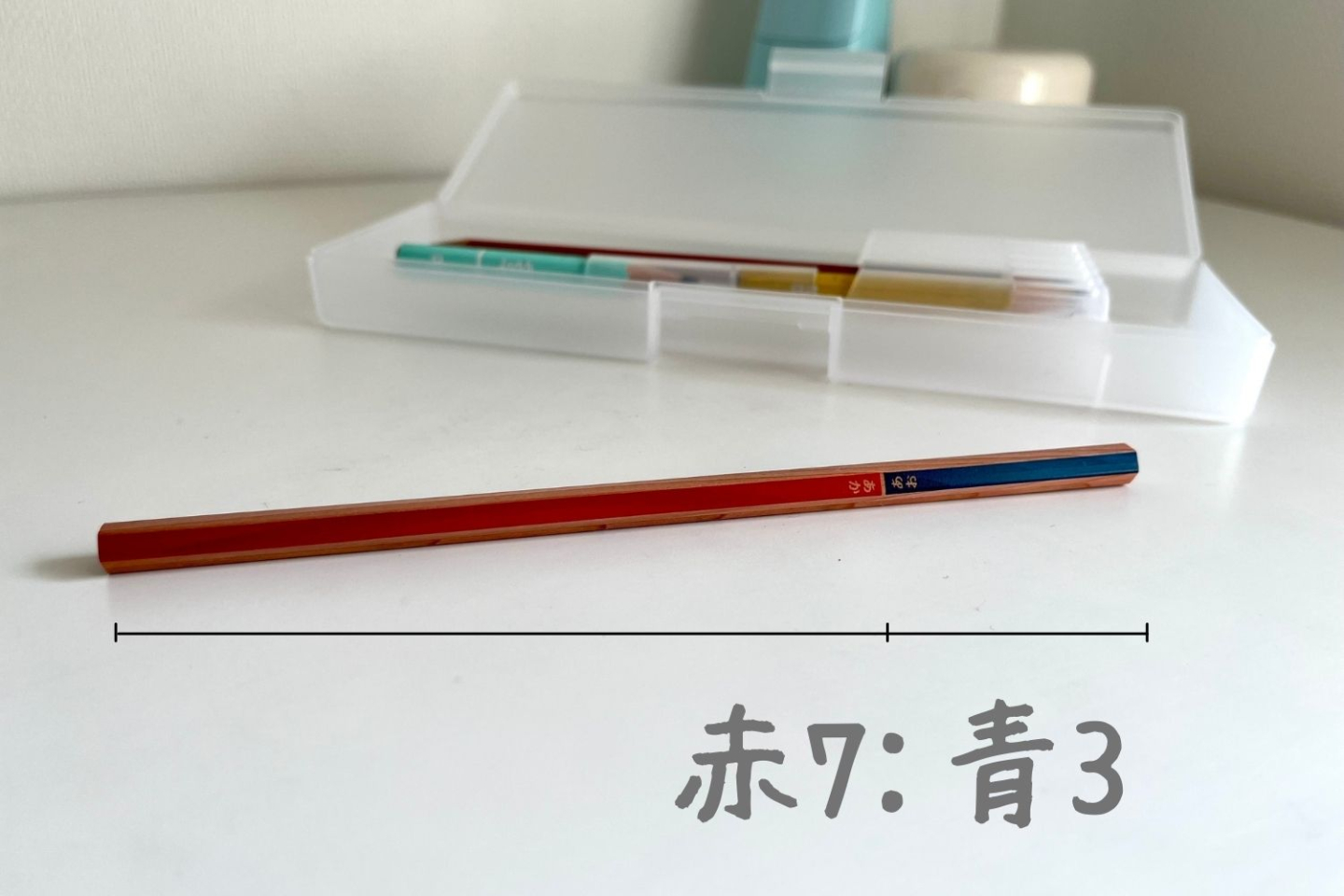 無印良品の赤青鉛筆は「赤多めの比率」がさすが！「はじめての文房具」シリーズに注目【本日のお気に入り】