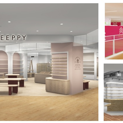 4月15日、DAISO・Standard Products・THREEPPYが銀座に3店同時オープン！