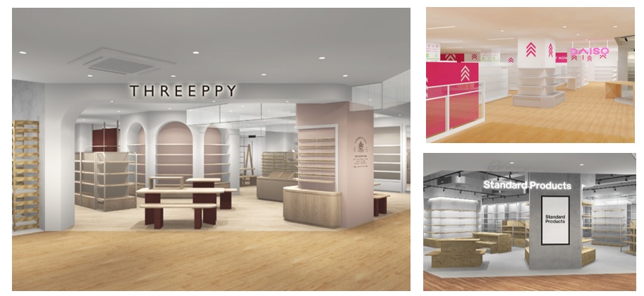 4月15日、DAISO・Standard Products・THREEPPYが銀座に3店同時オープン！