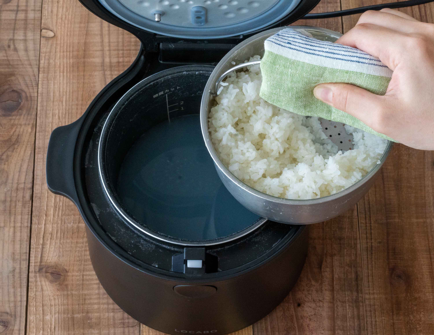 糖質・カロリーカットできる炊飯器「LOCABO」でご飯を炊き比べ・食べ ...