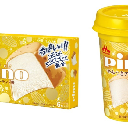 あの「ピノのアーモンド味」が思う存分味わえるアイス＆初のドリンクタイプが期間限定発売！