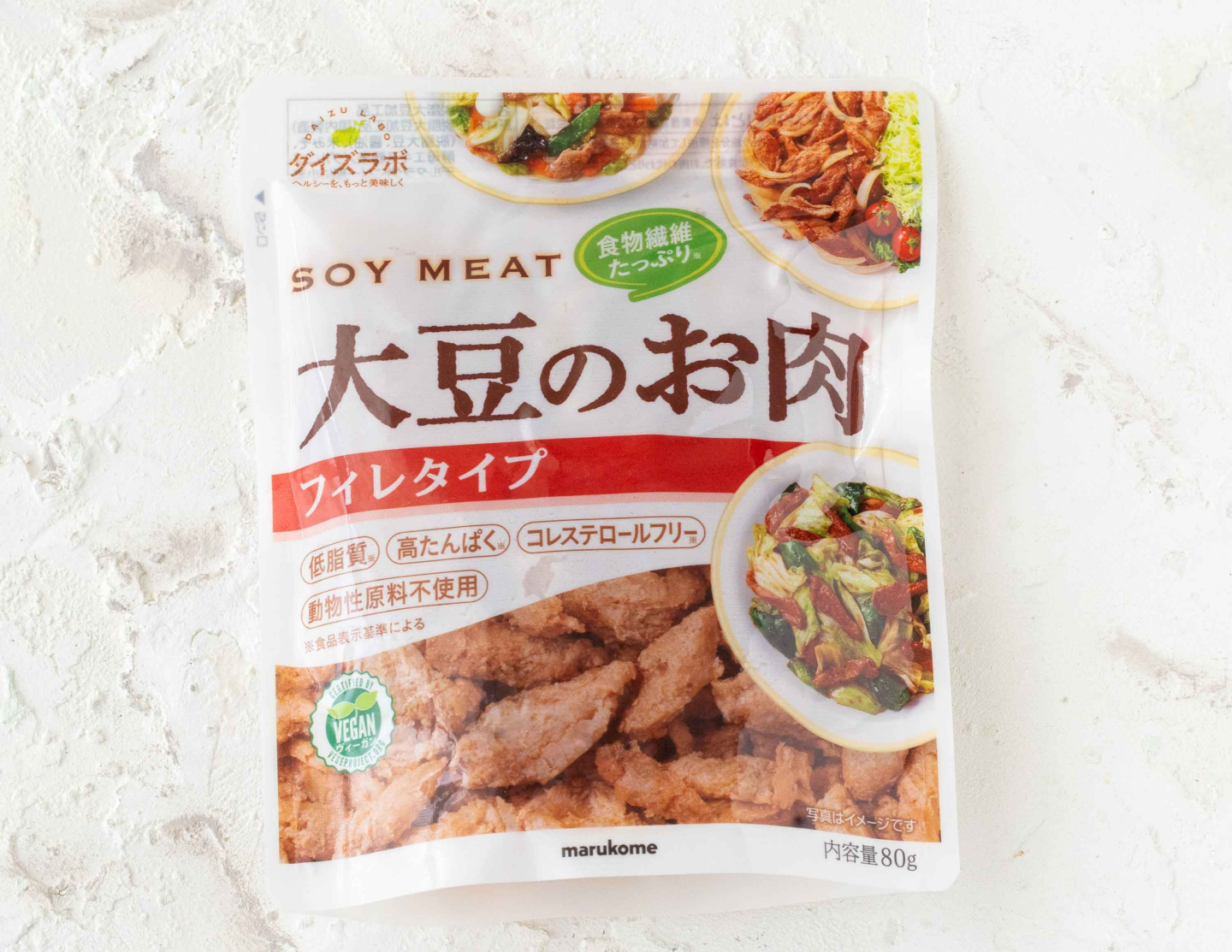 大豆ミート「フィレタイプ」をおいしく食べる調理法はコレ！上手な戻し方＆回鍋肉＆豚丼のレシピも | kufura（クフラ）小学館公式