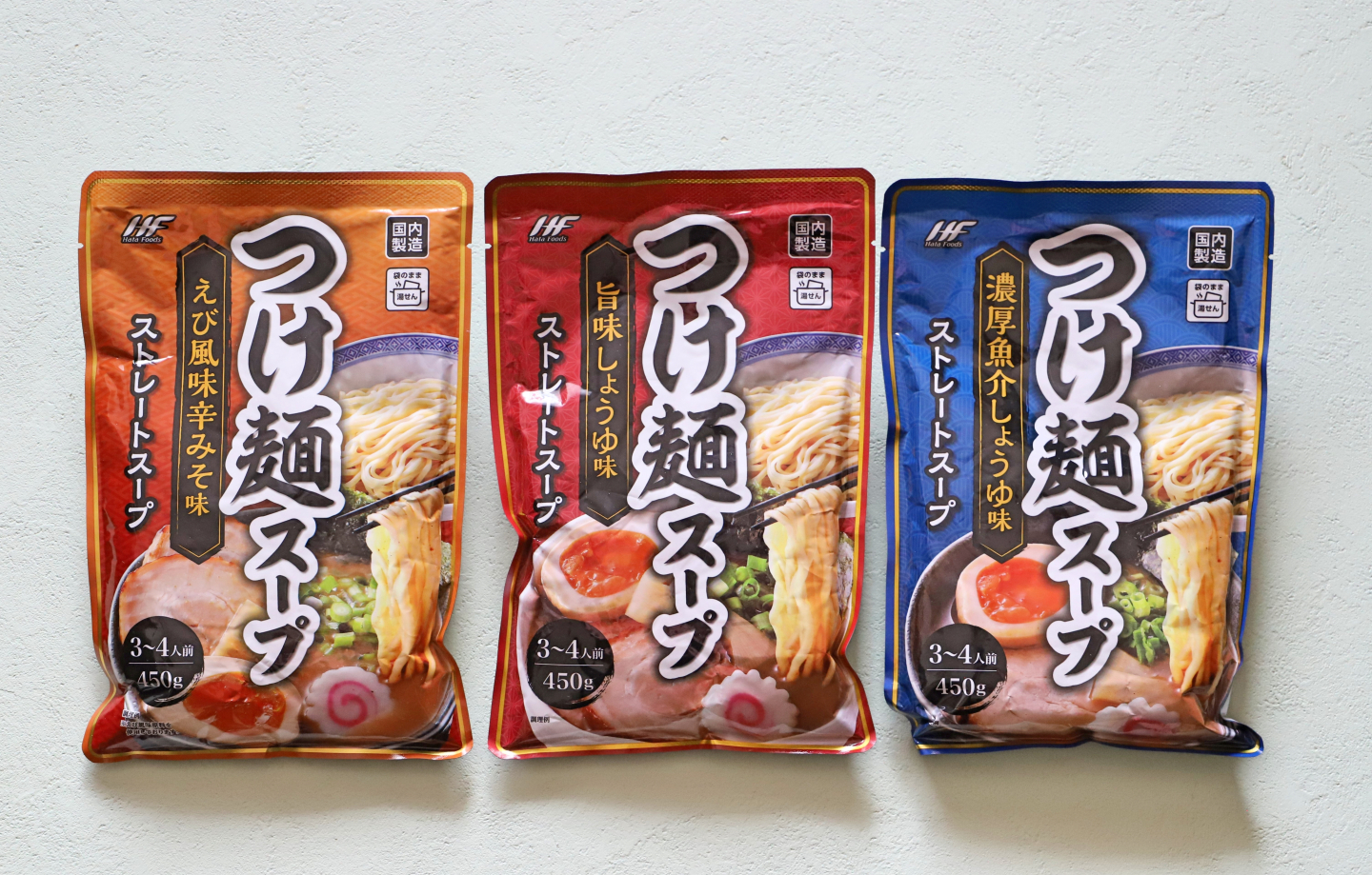 【業務スーパーのおすすめ#14】「つけ麺スープ3種」を食べ比べ！好みの味を見つけよう