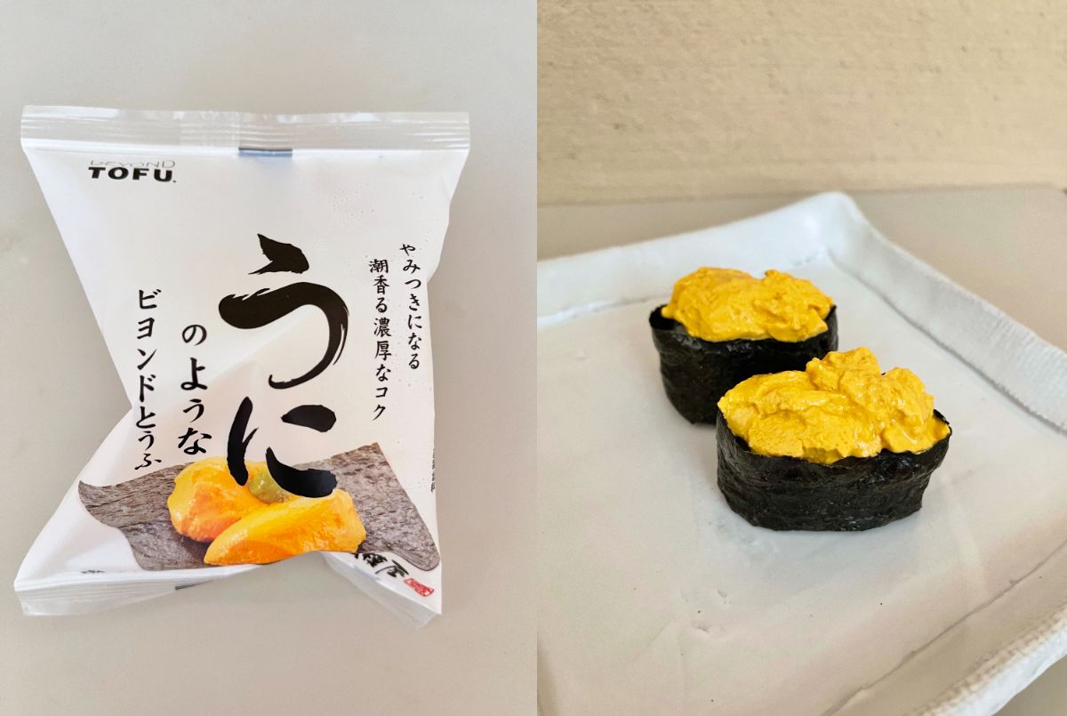 「うにのような ビヨンドとうふ」は、かなり「うに」でした！【本日のお気に入り】