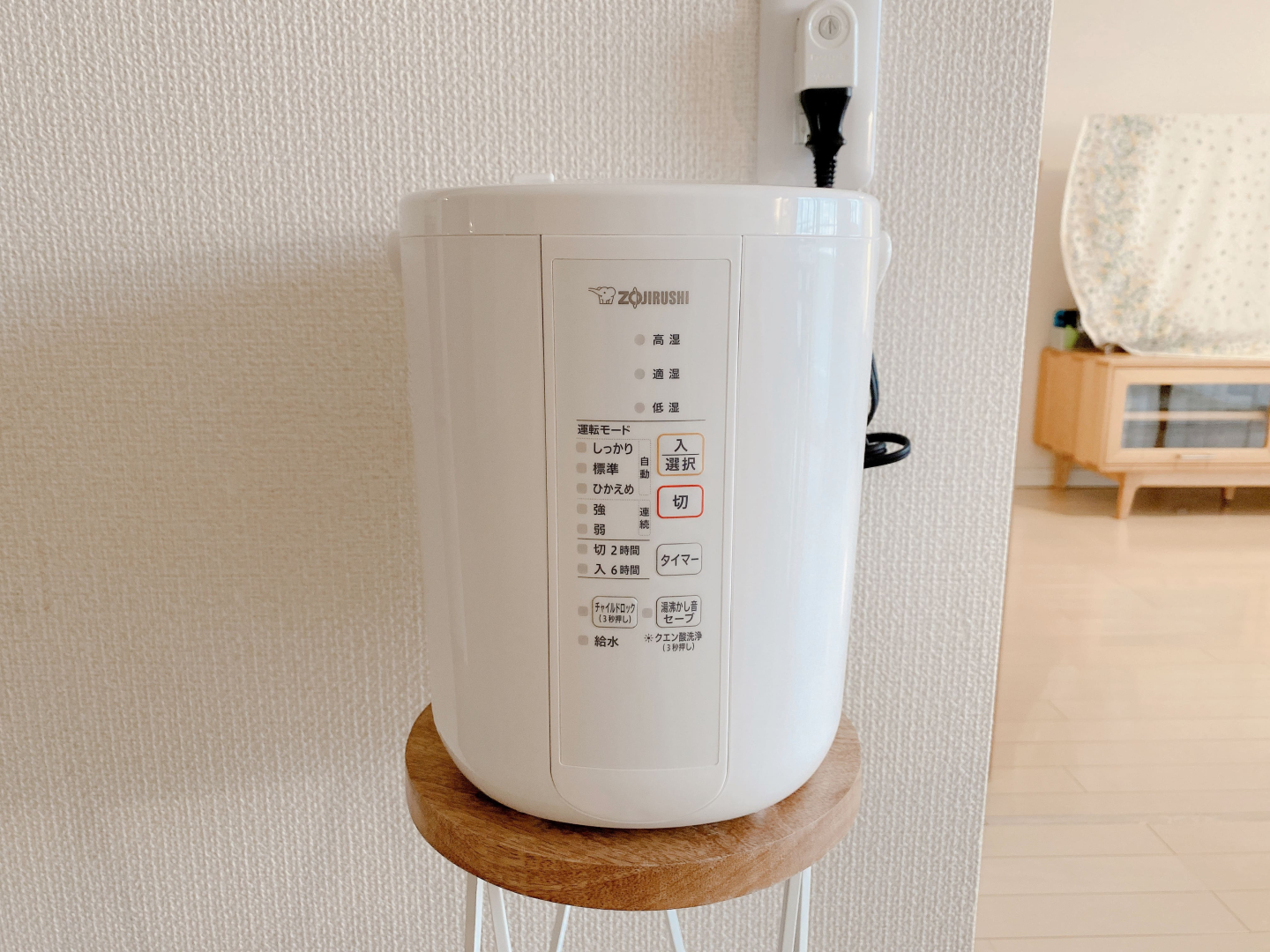 お手入れラクで大満足！象印のスチーム式加湿器【本日のお気に入り