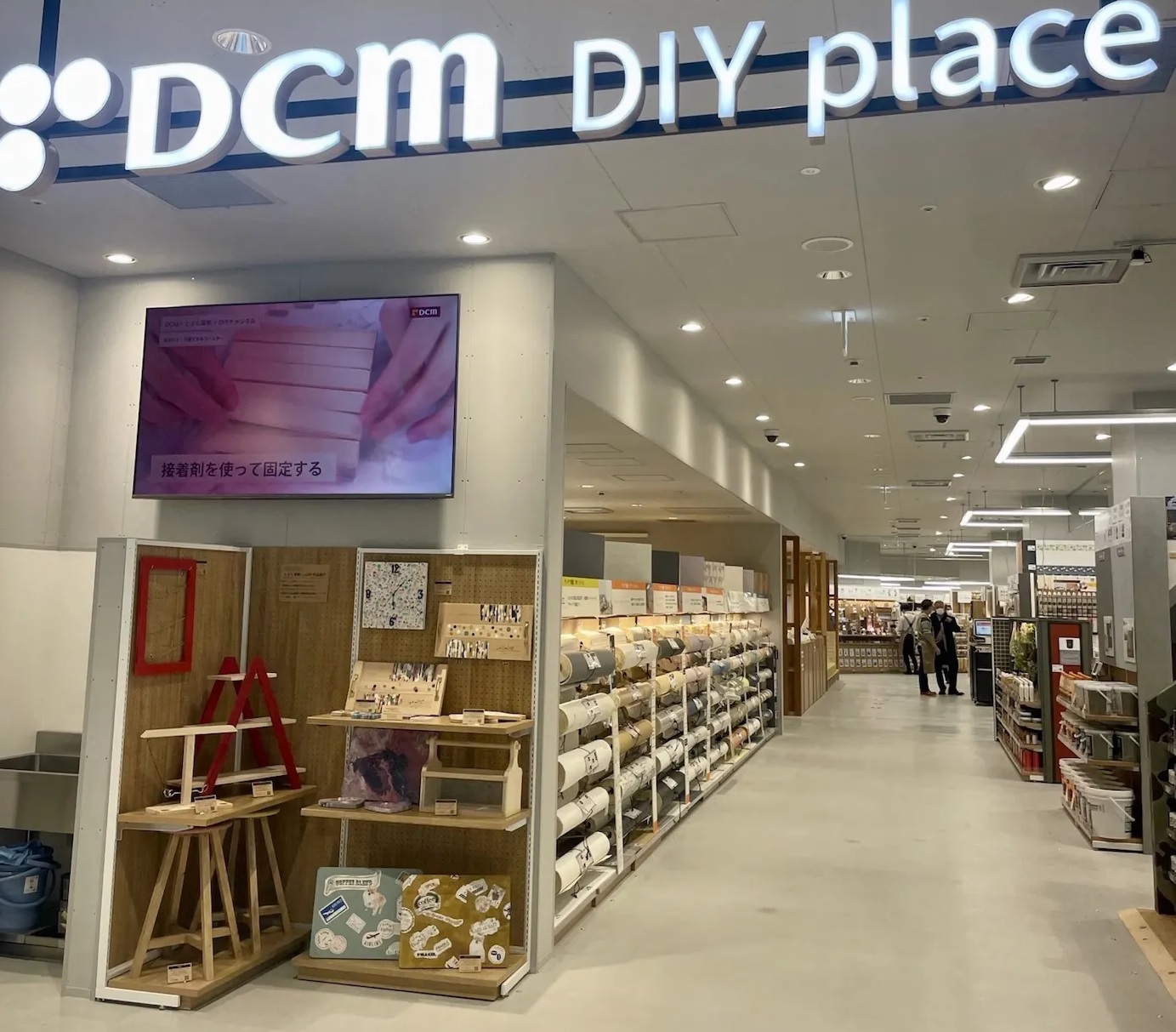DIY好きの皆さん、注目～！体験型ホームセンター「DCM DIY place」が恵比寿にオープン
