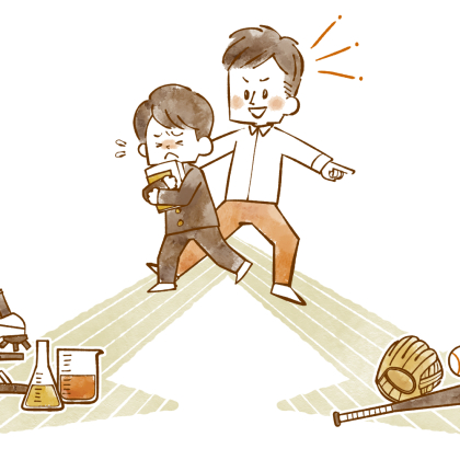 親の望む進路を選ばない子どもにガッカリ…口を出すべき？【子育てのアンガーマネジメント#中学生編２】