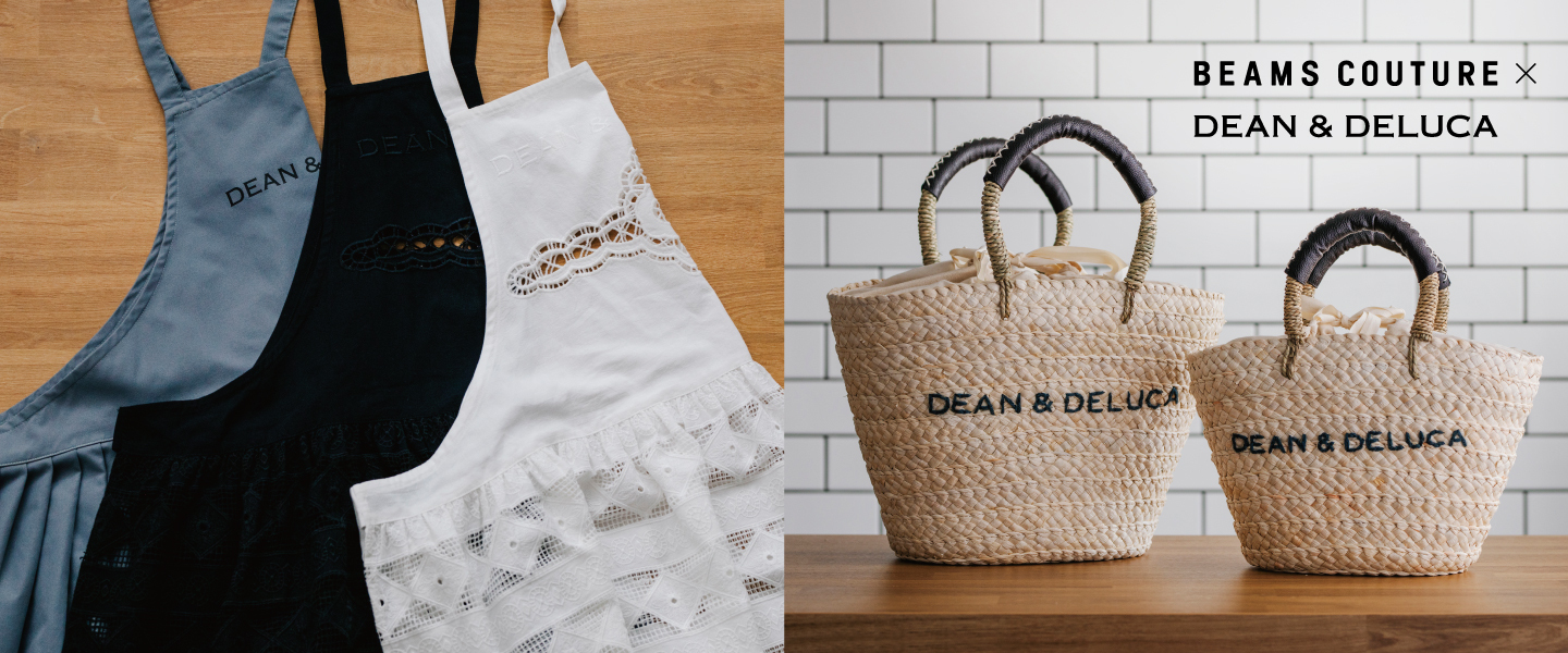 DEAN＆DELUCA×BEAMS COUTUREのコラボエプロンとカゴバッグ第2弾を発売！
