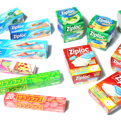 【夏の大プレゼント】用途に合わせて！旭化成ホームプロダクツの「ジップロック」などキッチン用品を、12種類セットで10名様に