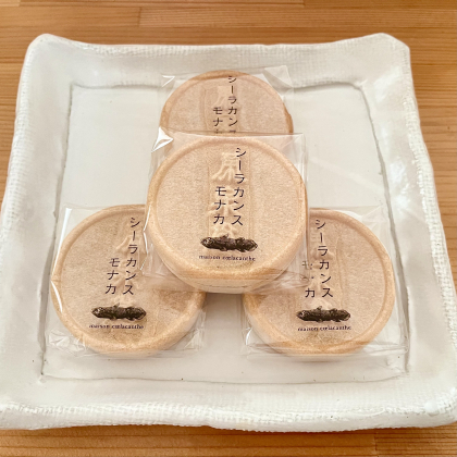 話題の「シーラカンスモナカ」食べてみた！高級バターと塩味のコンビネーションがトリプルアクセル級【本日のお気に入り】