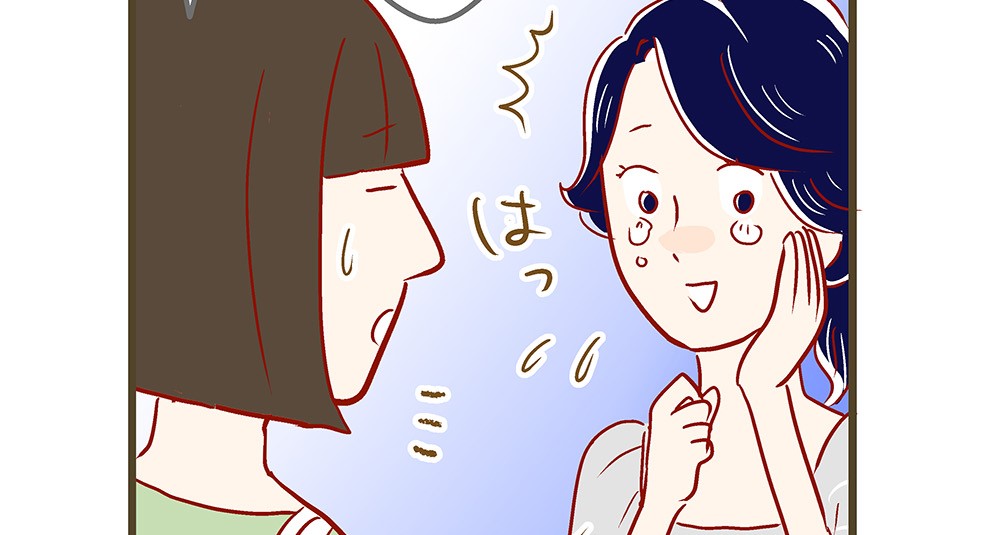 ママ友のおめでた。祝福する心の奥にある、泣きたい気持ち「ママトモ同志 #14」
