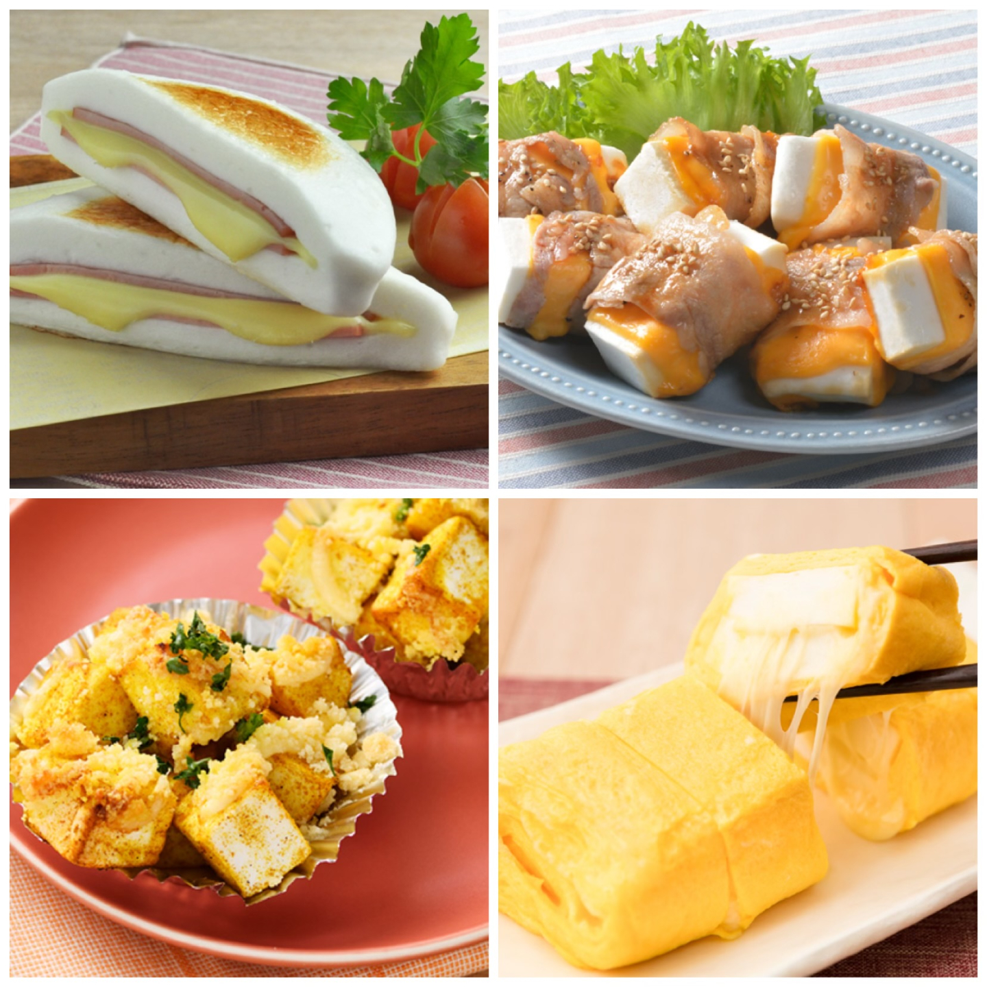 ふわとろの「はんぺん×チーズ」はお弁当やおつまみに大活躍！絶品アレンジレシピ4つ