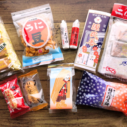 全部1,000円以下の「全国のご当地銘菓」！歴史と魅力が詰まった絶品を手土産に【プチプラ極上ギフト#9月】