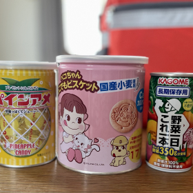 パインアメ缶にペコちゃんのビスケット…防災用の保存食に買い足したもの【本日のお気に入り】