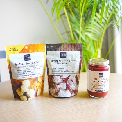 体に優しく美味しい！ライフの自然派PB「ビオラル」でリピ買いしているもの【本日のお気に入り】