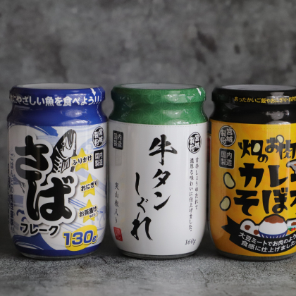 【業務スーパーのおすすめ#40】瓶入り「ご飯のお供」推し3種はさば・牛タン・カレーそぼろ！