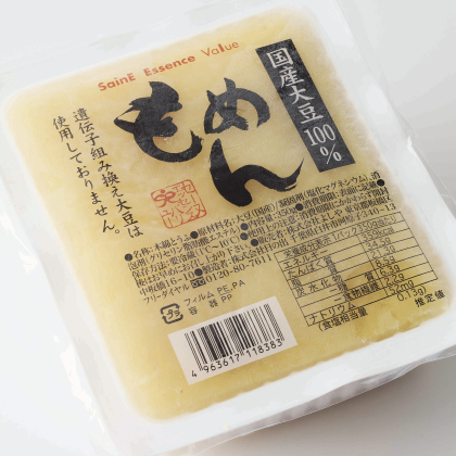 豆腐を冷凍室に入れるだけ！「冷凍豆腐」が「節約・ヘルシー・おいしい」の一石三鳥を叶えます