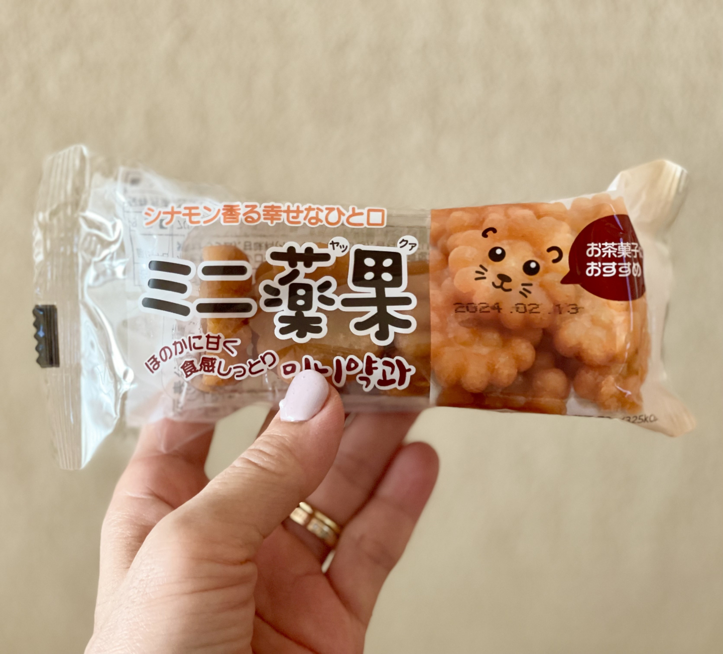 韓国菓子「薬果」（ヤッカ）が流行中！シナモン香るもっちり食感に