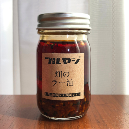 ついに見つけた！おすすめラー油＆山椒で「いつもの麻婆豆腐」がランクアップ。あなたはどっち派？【本日のお気に入り】